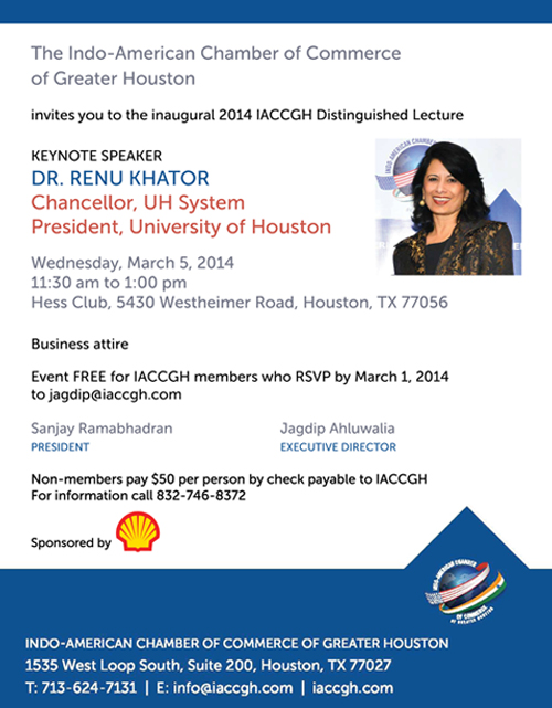 Inaugural 2014 IACCGH Distinguished Lecture