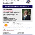IACCGH DISTINGUISHED LECTURE FEATURING LORI RYERKERK