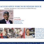 IACCGH Open Forum Business Hour