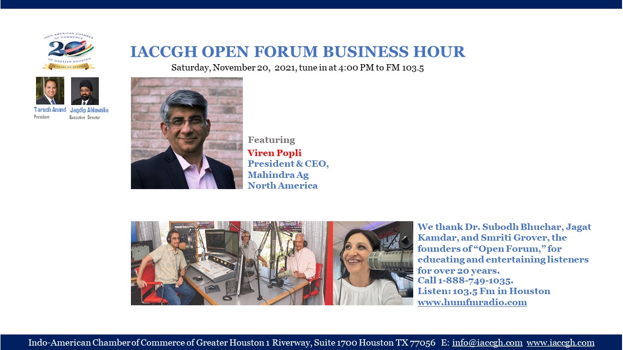 IACCGH Open Forum Business Hour