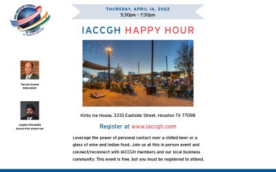 IACCGH Happy Hour