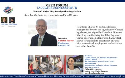 IACCGH Business Hour Open Forum