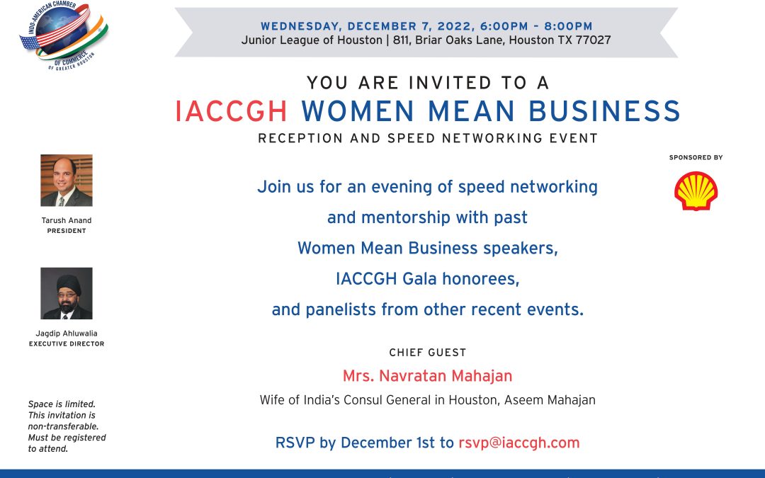 IACCGH Women Mean Business Reunion and Reception