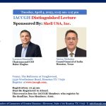 IACCGH Shell USA Inc. Distinguished Lecture