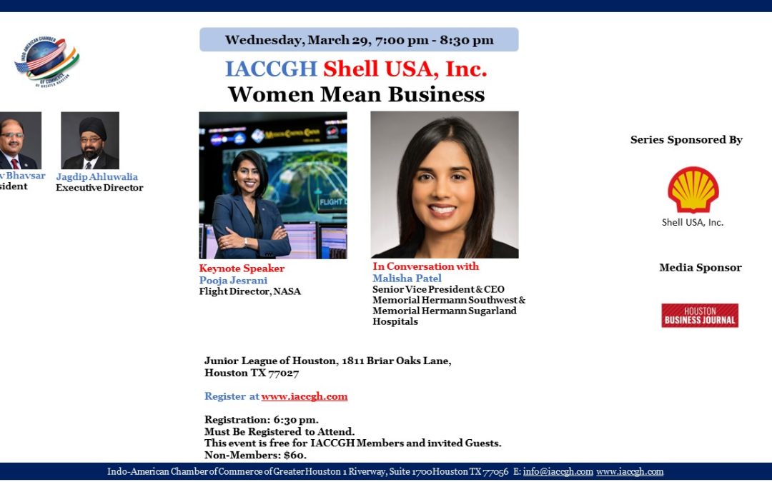 IACCGH Shell USA Inc. Women Mean Business Featuring Pooja Jesrani, NASA