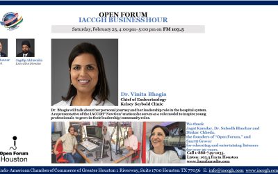 IACCGH Business Hour Open Forum