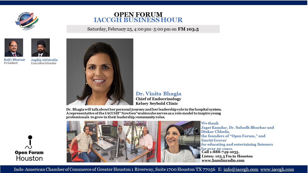 IACCGH Business Hour Open Forum