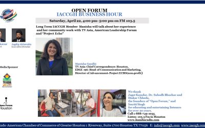 IACCGH Business Hour Open Forum