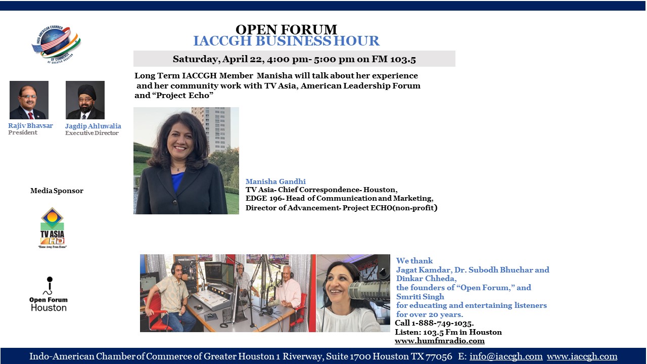 IACCGH Business Hour Open Forum