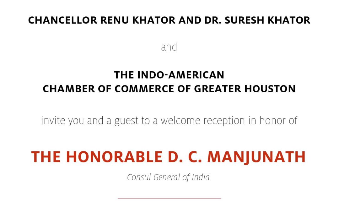 IACCGH & Dr. Renu Khator’s welcome reception for CG Manjunath