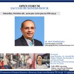 IACCGH Business Hour Open Forum