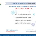 IACCGH Holiday Party