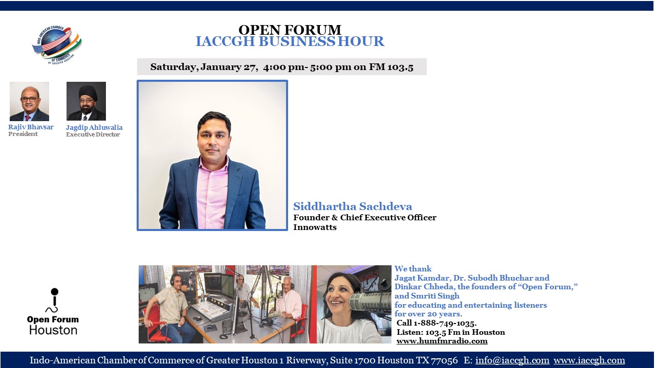IACCGH Business Hour Open Forum