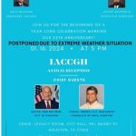 Postponed: IACCGH Annual Reception