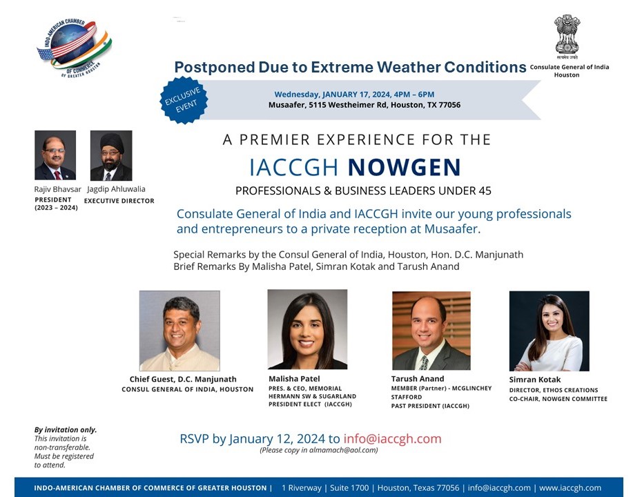 Postponed: January 17th's Launch of Nowgen Series