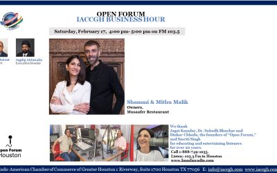 IACCGH Business Hour Open Forum