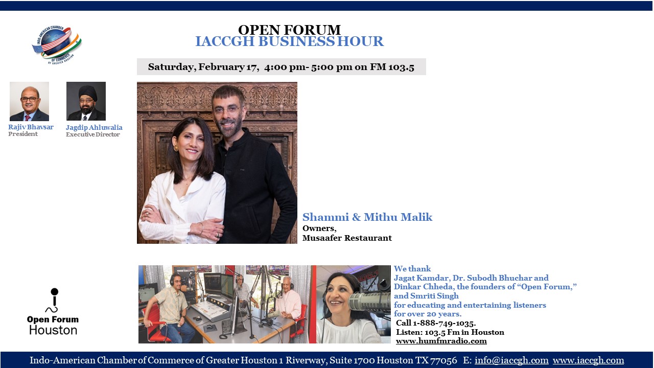 IACCGH Business Hour Open Forum
