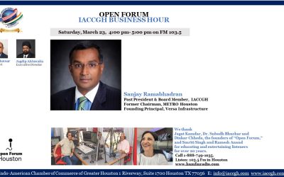 IACCGH Business Hour Open Forum