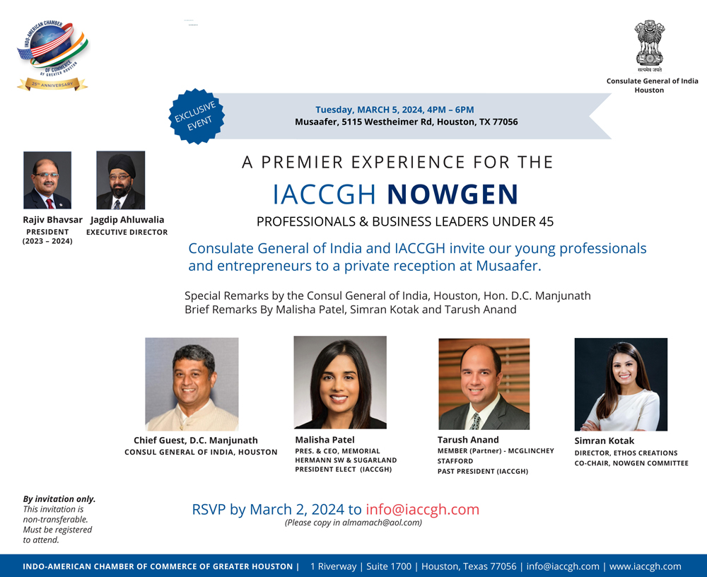 IACCGH Nowgen Series