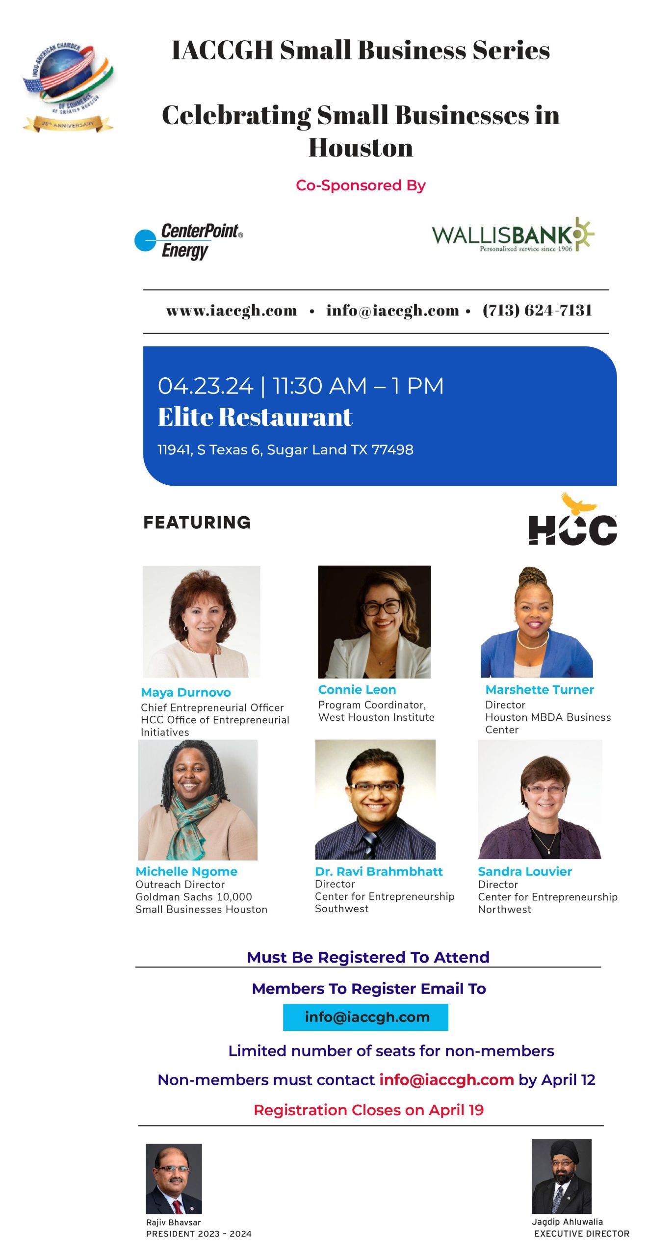 IACCGH Small Business Series Featuring Houston Community College