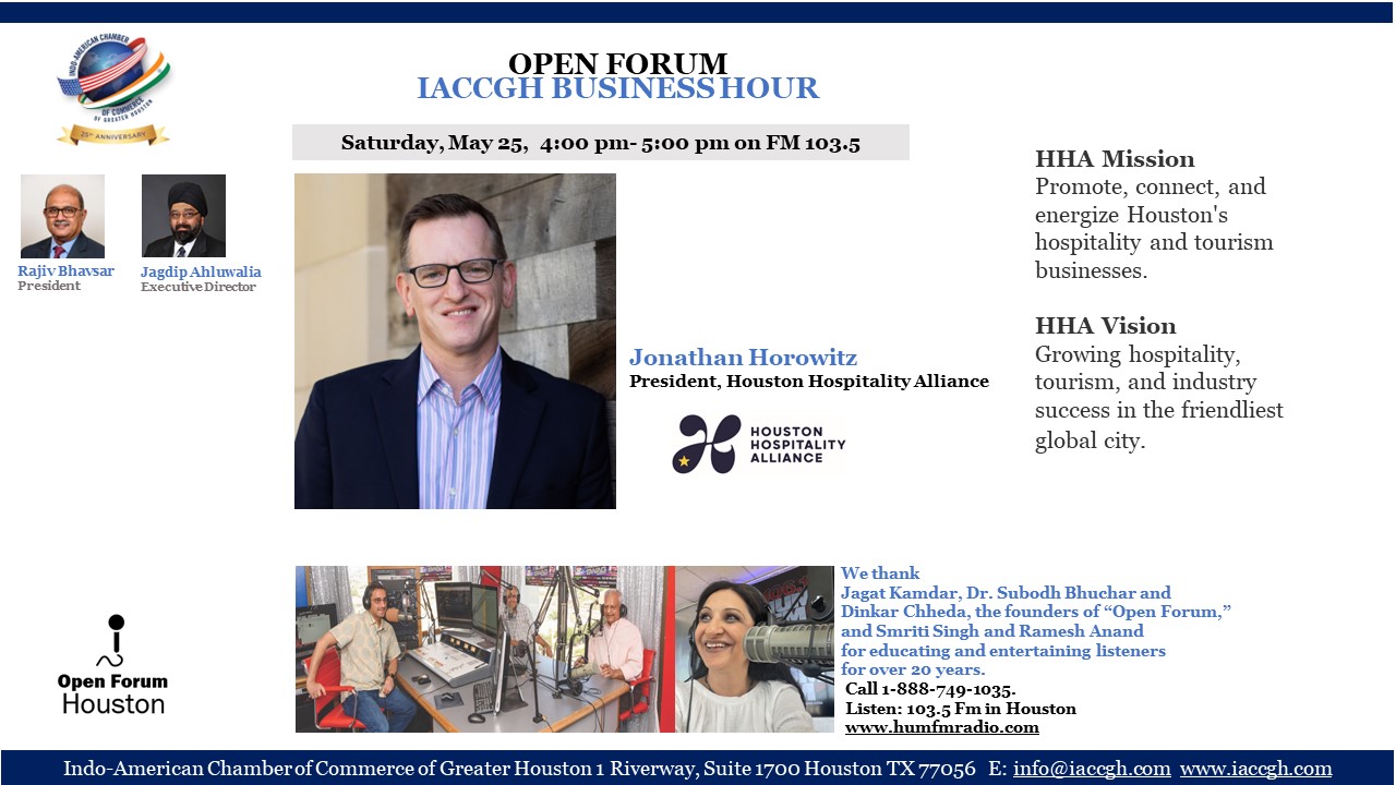 IACCGH Business Hour Open Forum