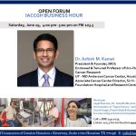 IACCGH Business Hour Open Forum