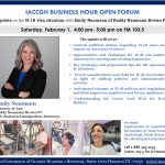 IACCGH Business Hour Open Forum