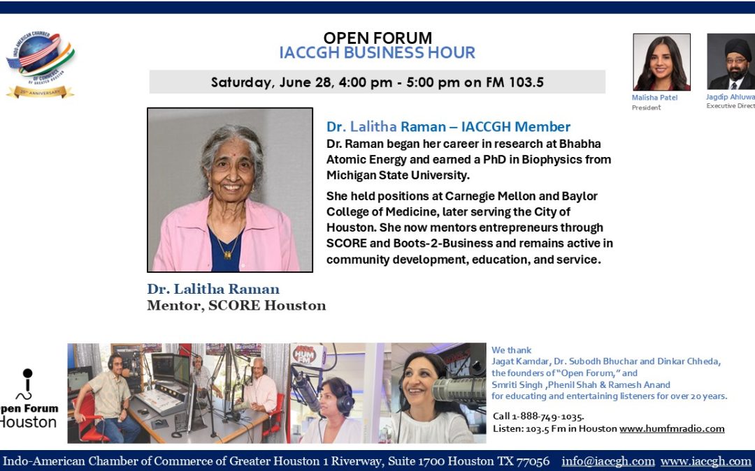 Open Forum IACCGH Business Hour Featuring Dr. Lalitha Raman – IACCGH Member