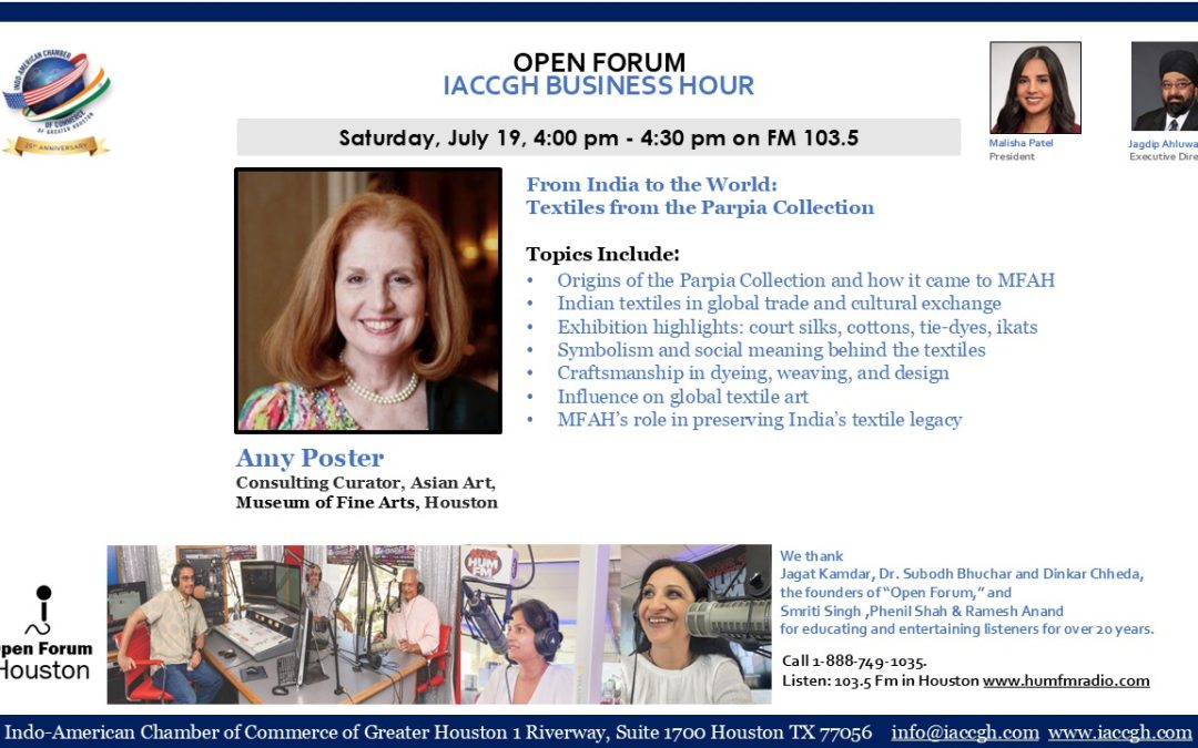 Open Forum IACCGH Business Hour Featuring Amy Poster, MFAH