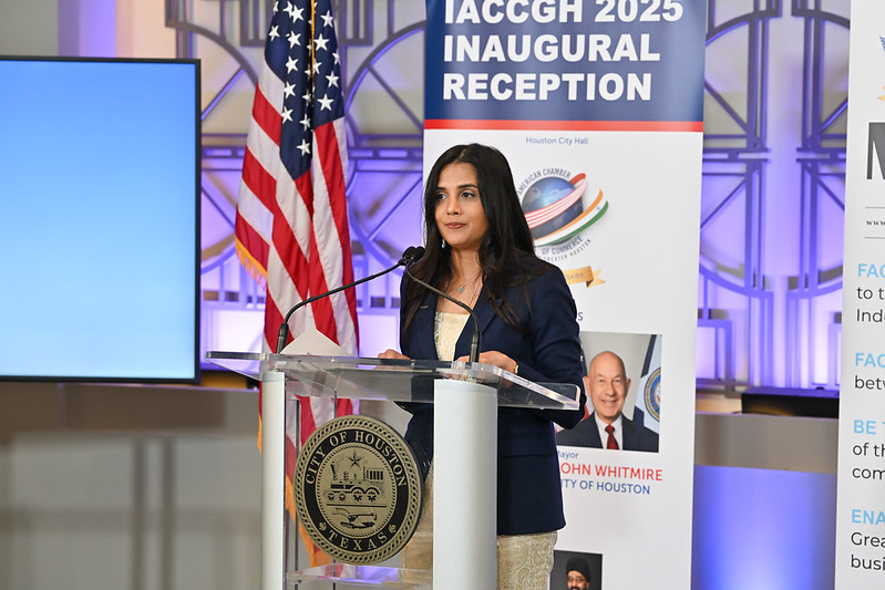 2025 IACCGH Inaugural Reception