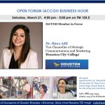Open Forum IACCGH Business Hour Featuring IACCGH Member in Focus: Dr. Rima Adil, Houston City College