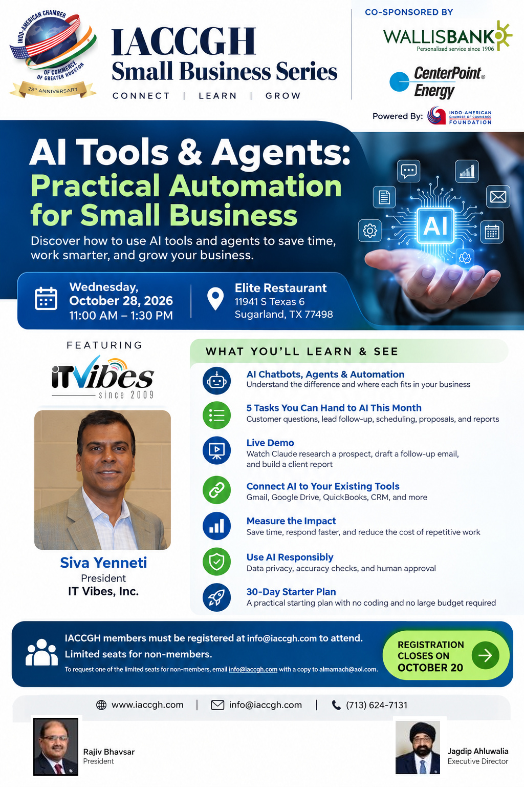 IACCGH Small Business Series Featuring Siva Yenneti, President, ITVibes Inc.
